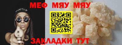 СК Можайск