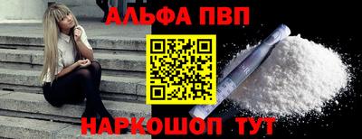 стаф Можга