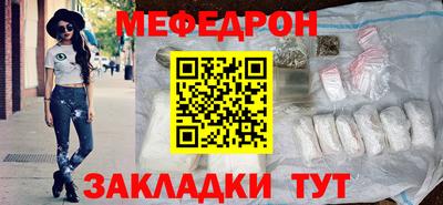 ешки Нарткала