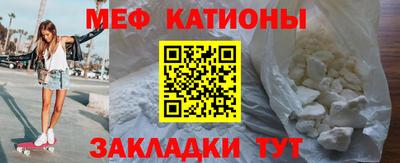 ешки Нарткала