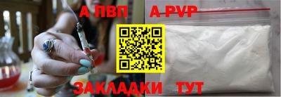 ешки Нарткала