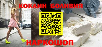 метадон Моздок