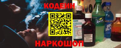 СК Можайск