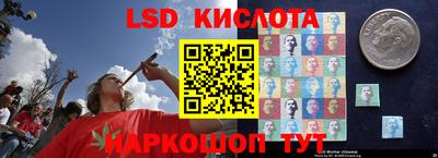 ешки Нарткала