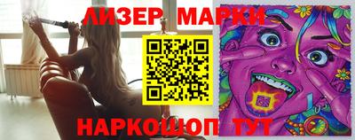 ешки Нарткала