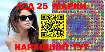 метадон Моздок