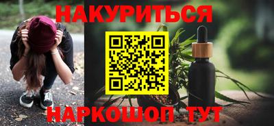 стаф Можга