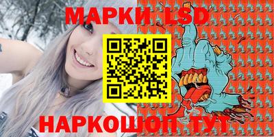 ешки Нарткала
