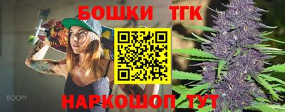 метадон Моздок