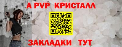 метадон Моздок