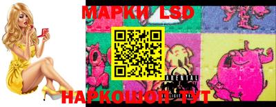 метадон Моздок