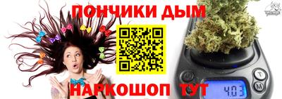 метадон Моздок