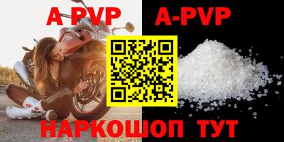 метадон Моздок