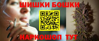 кокаин премиум Наро-Фоминск