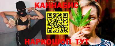 СК Можайск