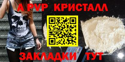 ешки Нарткала