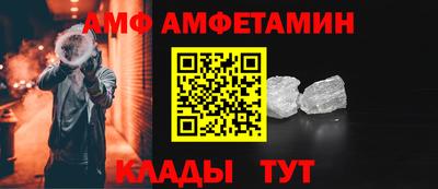 стаф Можга