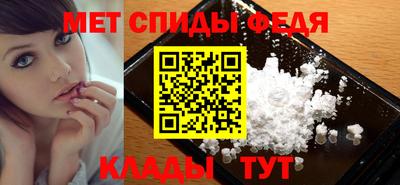 стаф Можга