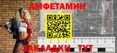 кокаин премиум Наро-Фоминск