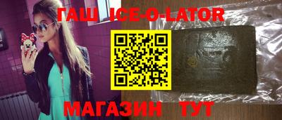 стаф Можга