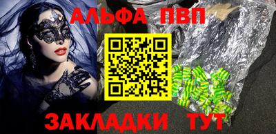 стаф Можга
