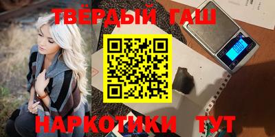 метадон Моздок
