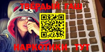 ешки Нарткала