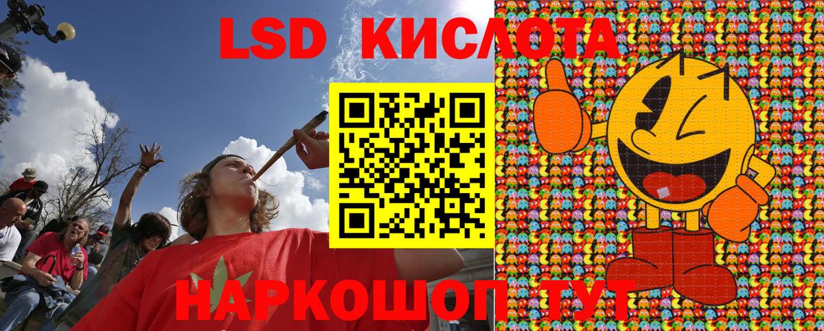МЕТАМФЕТАМИН Серпухов