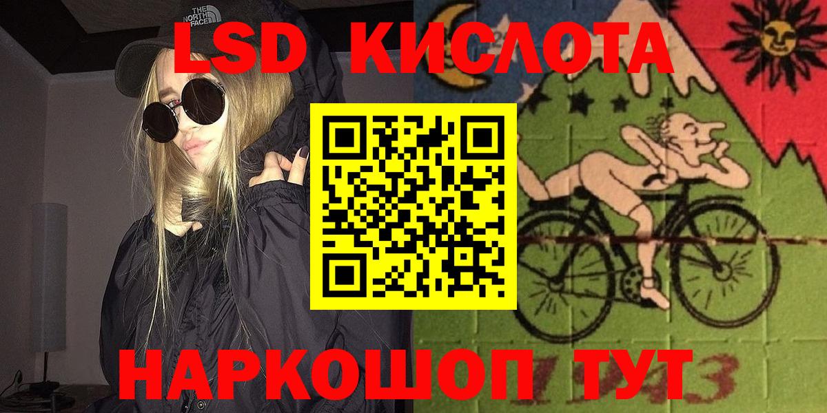 Серпухов  Марки NBOMe  Вход с VPN  Марки NBOMe 1,5мг  Марки NBOMe 1,5мг 
